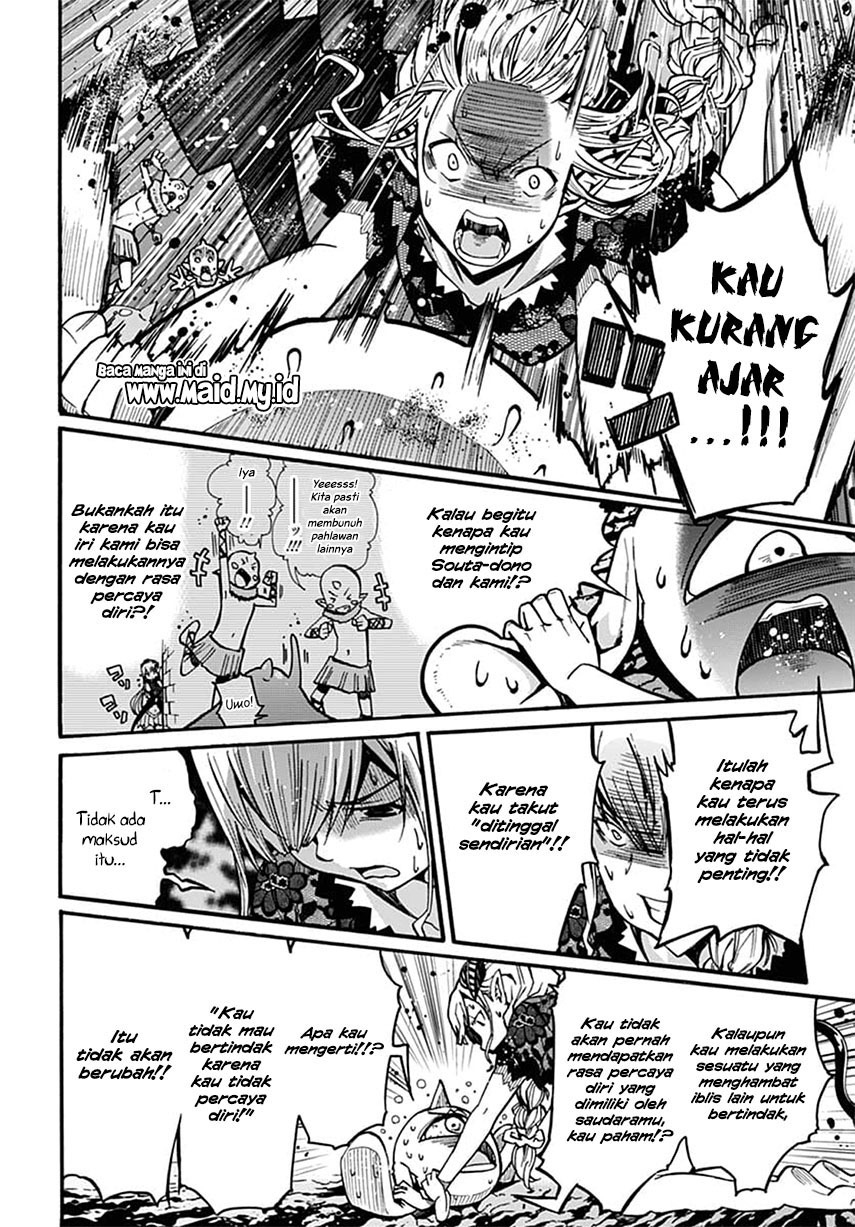 Magatsu Wanashi no Yuusha kari Chapter 04 Gambar 22